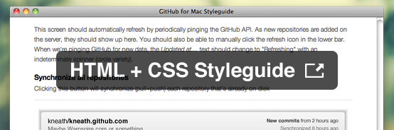 The styleguide